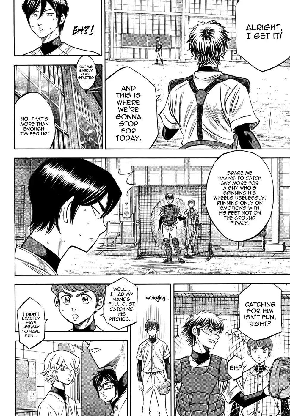 Daiya no A - Act II Chapter 35 6